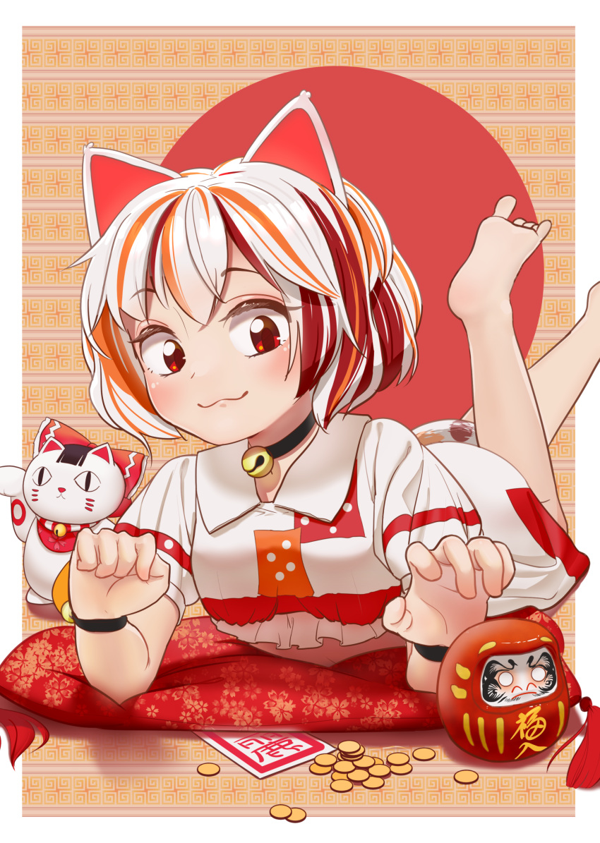 1girl :3 absurdres animal_ears bangs barefoot bell black_collar blush bracelet cat_ears cat_tail closed_mouth coin collar commentary_request crop_top daruma_doll eyebrows_visible_through_hair feet_up foot_out_of_frame goutokuji_mike hakurei_reimu highres housulu jewelry jingle_bell looking_down lying maneki-neko midriff multicolored_hair ofuda on_stomach puffy_short_sleeves puffy_sleeves red_eyes shirt short_hair short_sleeves silver_hair simple_background skirt solo streaked_hair tail toes touhou white_shirt white_skirt