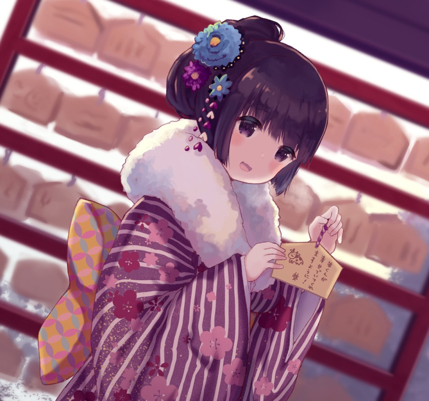 1girl :d black_hair blue_flower blurry blurry_background commentary_request depth_of_field dutch_angle ema floral_print flower fur_collar hair_flower hair_ornament hands_up high_ponytail holding japanese_clothes kimono long_sleeves nekomo open_mouth original ponytail print_kimono purple_flower purple_kimono sleeves_past_wrists smile solo striped striped_kimono translation_request upper_body wide_sleeves