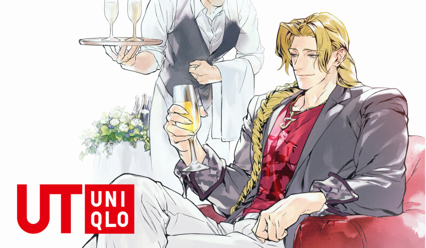 2boys alcohol artist_request balrog belt_buckle black_vest blonde_hair bottle braid buckle champagne champagne_bottle closed_mouth cup drinking_glass fingernails flower formal grey_jacket hair_over_shoulder highres holding holding_tray jacket logo long_hair male_focus multiple_boys official_art pants print_shirt red_shirt relaxed shirt single_braid street_fighter street_fighter_v tagme towel tray uniqlo vest waiter white_pants white_shirt wine_glass