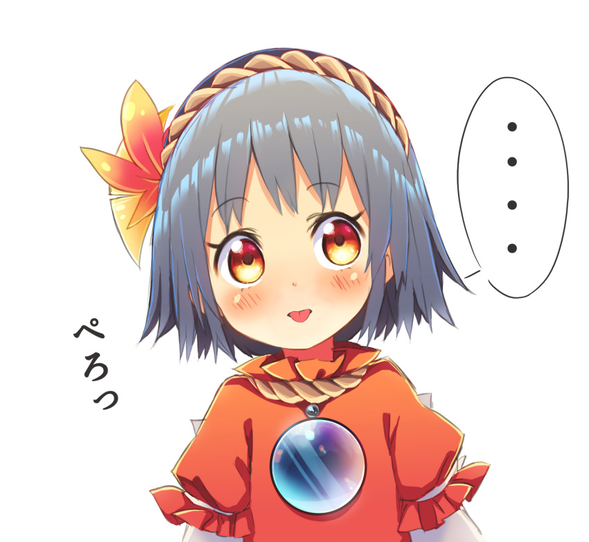... 1girl :p arms_at_sides blue_hair blush facing_viewer ginkgo_leaf hair_ornament highres layered_shirt leaf leaf_hair_ornament leaning_to_the_side long_sleeves looking_away maple_leaf mirror puffy_short_sleeves puffy_sleeves red_eyes rope shimenawa shirt short_hair short_sleeves simple_background spoken_ellipsis standing tatuhiro tongue tongue_out touhou translation_request upper_body white_background white_shirt white_sleeves yasaka_kanako younger