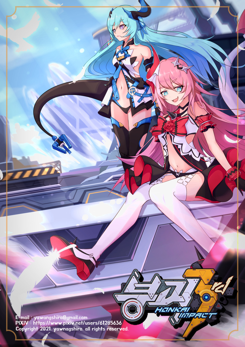 2girls absurdres arm_cuffs armlet black_dress black_gloves black_horns black_legwear blue_eyes blue_hair blue_horns border bow bracelet breasts closed_mouth commentary_request copyright copyright_name day dress email_address eyebrows_visible_through_hair gloves hair_ornament highres honkai_(series) honkai_impact_3rd horns jewelry korean_commentary liliya_olenyeva looking_at_viewer mixed-language_commentary multicolored multicolored_clothes multicolored_dress multicolored_horns multiple_girls open_mouth pink_hair pink_horns pixiv_id red_bow rozaliya_olenyeva siblings single_horn sisters sitting standing tail thigh-highs twins underwear violet_eyes white_dress white_horns white_legwear yawang_shiro