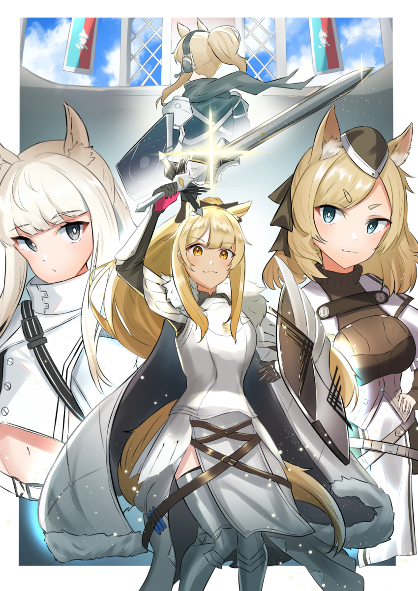 4girls animal_ear_fluff animal_ears arknights armor armored_dress aunt_and_niece bangs black_gloves black_headwear blemishine_(arknights) blonde_hair blue_eyes breasts cape closed_mouth commentary_request eyebrows_visible_through_hair garrison_cap gloves greaves grey_eyes hair_ribbon hand_on_hip hand_up hat headset high_collar highres holding holding_shield holding_weapon horse_ears horse_girl horse_tail k@bu kingdom_of_kazimierz_logo long_hair long_sleeves looking_at_viewer midriff multiple_girls navel nearl_(arknights) platinum_(arknights) ponytail ribbon shield shirt short_eyebrows shoulder_armor siblings sidelocks silver_hair sisters smile sword tail upper_body weapon whislash_(arknights) white_cape white_shirt yellow_eyes