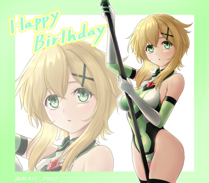 1girl akatsuki_kirika blaze_pso2 blonde_hair breasts covered_navel elbow_gloves gloves green_eyes green_leotard hair_ornament happy_birthday highres leotard looking_at_viewer medium_breasts senki_zesshou_symphogear shiny shiny_hair shiny_skin short_hair standing striped striped_legwear thigh-highs x_hair_ornament zoom_layer