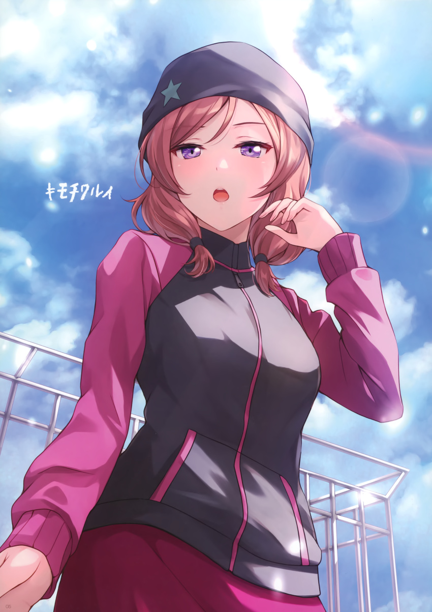 1girl absurdres bangs black_headwear blue_sky blurry blurry_background clouds day from_below hair_ornament hat highres jacket lens_flare long_hair long_sleeves looking_at_viewer love_live! nishikino_maki open_mouth outdoors pink_sleeves purple_jacket red_skirt redhead shamakho shiny shiny_hair skirt sky solo sportswear star_(symbol) star_print swept_bangs