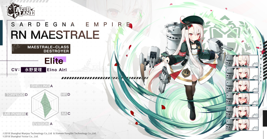 1girl armband artillery artist_request azur_lane beret black_footwear black_legwear boots chain dress full_body gold_chain green_headwear green_jacket hat highres jacket looking_at_viewer maestrale_(azur_lane) medal multicolored_hair official_art promotional_art red_eyes redhead rigging sardegna_empire_(emblem) skirt_hold solo thigh-highs torpedo_launcher turret two-tone_hair white_dress white_hair