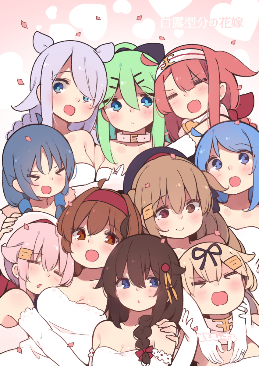 &gt;_&lt; 6+girls :&lt; =_= ahoge black_headwear black_ribbon blonde_hair blue_eyes blue_hair blush braid brown_eyes brown_hair closed_mouth dress elbow_gloves eyebrows_visible_through_hair fang gloves green_hair hair_between_eyes hair_flaps hair_ornament hair_ribbon hairband hairclip harusame_(kancolle) hat heterochromia highres jewelry kantai_collection kawakaze_(kancolle) light_brown_hair long_hair mole mole_under_eye multiple_girls murasame_(kancolle) open_mouth parted_lips pink_hair ponytail red_eyes red_hairband redhead remodel_(kantai_collection) ribbon ring sailor_hat samidare_(kancolle) shigure_(kancolle) shiratsuyu_(kancolle) short_hair side_ponytail silver_hair single_braid skin_fang smile suzukaze_(kancolle) suzuki_toto twin_braids umikaze_(kancolle) wedding_band wedding_dress white_dress white_gloves white_headwear yamakaze_(kancolle) yuudachi_(kancolle)