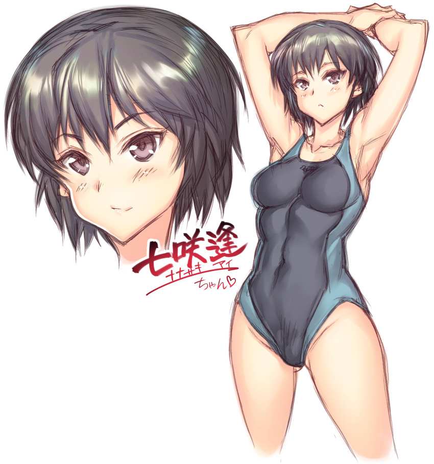 1girl :&lt; amagami arms_up black_hair breasts brown_eyes character_name commentary_request highres hiyohiyo medium_breasts nanasaki_ai short_hair smile solo stretch swimsuit translation_request