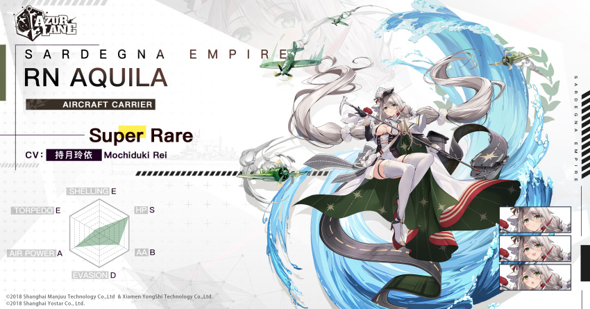 1girl absurdly_long_hair aircraft airplane aquila_(azur_lane) azur_lane black_headwear black_panties black_straps breast_curtains breasts cane cape capelet commentary english_commentary flight_deck full_body green_cape green_eyes high_heels highres holding holding_weapon long_hair looking_at_viewer medium_breasts necomi official_art panties polearm promotional_art solo thigh-highs thigh_strap twintails two-tone_cape underwear very_long_hair war_hammer weapon white_cape white_capelet white_hair white_legwear
