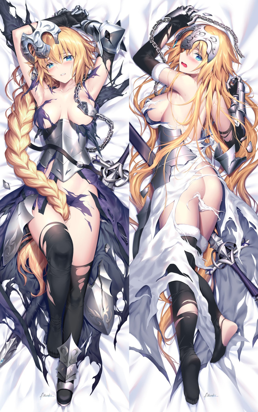 1girl armor armored_dress arms_up ass back bed_sheet black_legwear blonde_hair blue_eyes blush breastplate breasts broken_armor chain convenient_censoring dakimakura_(medium) fate/apocrypha fate_(series) full_body headpiece highres jeanne_d'arc_(fate) jeanne_d'arc_(fate)_(all) kousaki_rui long_braid long_hair looking_at_viewer looking_back lying medium_breasts navel on_back open_mouth shiny shiny_hair shiny_skin sword thigh-highs torn_clothes weapon