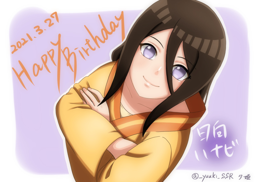 boruto:_naruto_next_generations boruto:_naruto_the_movie brown_hair collarbone commentary_request crossed_arms dated grey_eyes hair_between_eyes happy_birthday highres hyuuga_hanabi japanese_clothes kimono long_hair looking_at_viewer looking_up naruto naruto_(series) no_pupils purple_background sky-blue1104 smile twitter_username yellow_kimono