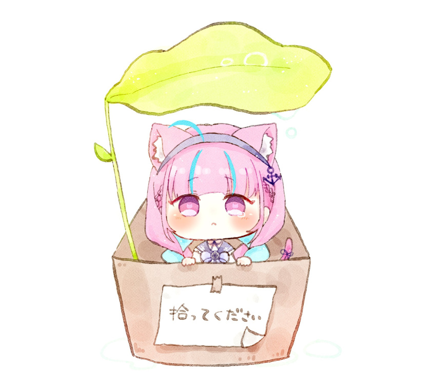1girl ahoge anchor_hair_ornament animal_ear_fluff animal_ears black_ribbon blue_hair blue_hairband blush box braid cardboard_box cat-shaped_pupils cat_ears cat_girl cat_tail chibi closed_mouth commentary_request for_adoption hair_ornament hairband highres hololive in_box in_container leaf_umbrella minato_aqua minigirl multicolored_hair pink_hair ribbon shigure_(_sgr_10) sign simple_background solo symbol-shaped_pupils tail tail_ornament tail_raised tail_ribbon tears twin_braids twintails two-tone_hair violet_eyes white_background