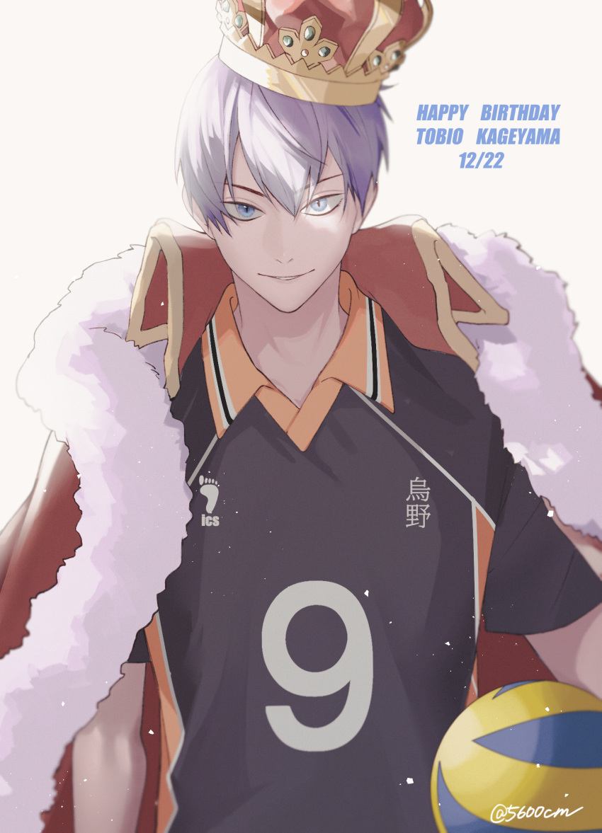 5600cm ball bangs blue_eyes cape character_name crown dated fur_trim haikyuu!! happy_birthday highres holding holding_ball kageyama_tobio looking_at_viewer male_focus parted_lips short_hair silver_hair simple_background smile sportswear standing twitter_username volleyball_uniform white_background