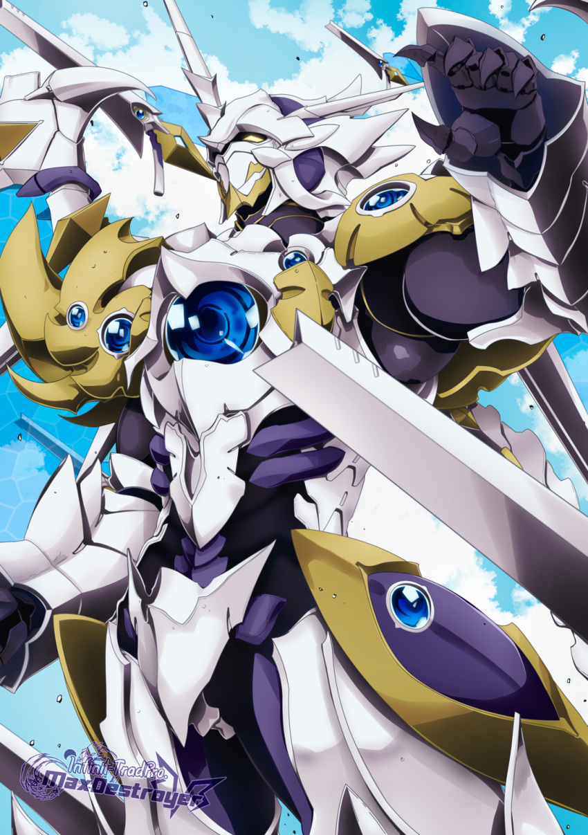 1boy armor blue_sky cannon clouds cloudy_sky colorized divine_dividing energy_wings full_armor gauntlets helmet high_school_dxd highres horns large_wings maximilian-destroyer miyama-zero pauldrons shoulder_armor single_horn sky vali_lucifer white_armor wings yellow_eyes
