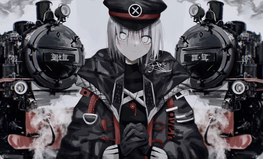 1other androgynous bangs black_gloves black_headwear black_jacket chama_(suke) closed_mouth gloves grey_eyes ground_vehicle hair_between_eyes hands_together hat highres hood hood_down hooded_jacket interlocked_fingers jacket locomotive long_sleeves original short_hair signature silver_hair smoke solo steam_locomotive train upper_body whistle whistle_around_neck