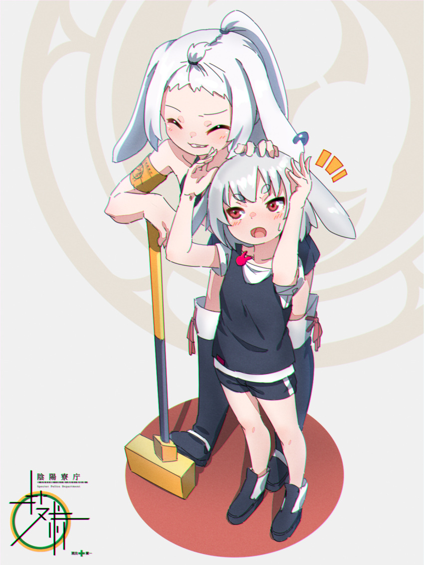 2girls animal_ears armband arms_up artist_name bangs bare_shoulders boots child chromatic_aberration closed_eyes collarbone ear_piercing eyebrows_visible_through_hair grey_background grey_hair grin hand_on_another's_head high_ponytail highres kuro_kosyou leaning_on_object long_hair multiple_girls open_mouth original petting piercing rabbit_ears red_eyes shadow shirt shoes short_eyebrows short_hair short_shorts short_sleeves shorts smile standing sweatdrop teeth thick_eyebrows white_hair white_shirt