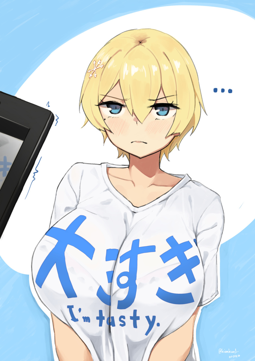 ... 1girl alternate_costume bangs blonde_hair blue_eyes blush breast_squeeze breasts commentary dated english_text eyebrows_visible_through_hair frown girls_frontline hair_between_eyes highres huge_breasts kion-kun looking_at_viewer mole mole_under_eye phone phone_screen shirt short_hair solo t-shirt twitter_username upper_body vsk-94_(girls_frontline) white_shirt