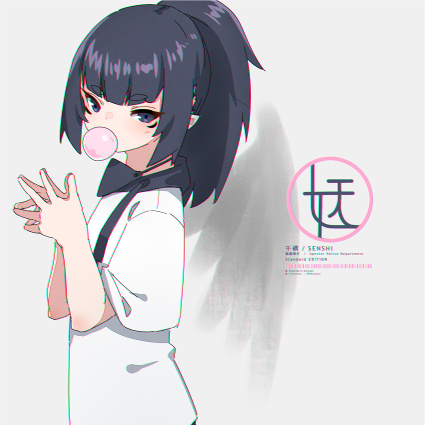 1girl bangs black_eyes black_hair black_wings blunt_bangs chewing_gum chromatic_aberration drawstring eyebrows_visible_through_hair facepaint from_side grey_background hands_together hands_up high_ponytail highres kuro_kosyou long_hair looking_at_viewer original pointy_ears ponytail short_eyebrows simple_background solo standing tengu thick_eyebrows upper_body wings