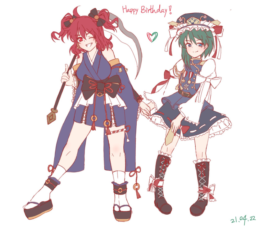 2girls adapted_costume asymmetrical_hair bangs black_bow black_footwear blue_headwear blue_kimono blue_skirt blue_vest boots bow closed_mouth cross-laced_footwear dated english_text eyebrows_visible_through_hair full_body green_eyes green_hair grin hair_bow happy_birthday heart highres holding holding_hands holding_scythe japanese_clothes juliet_sleeves kimono long_sleeves looking_at_viewer medal medium_hair multiple_girls one_eye_closed onozuka_komachi puffy_sleeves red_bow red_eyes redhead ribbon-trimmed_skirt ribbon_trim rod_of_remorse sandals sash scythe shiki_eiki simple_background skirt smile standing tomori_yukari touhou two_side_up v-shaped_eyebrows vest white_background white_bow white_legwear wide_sleeves