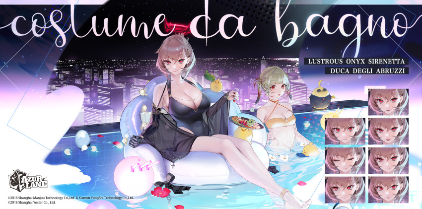 2girls anklet azur_lane bare_shoulders barefoot bikini black_bow black_swimsuit blue_hair blush bodyguard bow breasts building city closed_mouth covered_navel cross duca_degli_abruzzi_(azur_lane) duca_degli_abruzzi_(lustrous_onyx_sirenetta)_(azur_lane) flower formal grey_hair highres holding holding_leaf in_water jacket jewelry large_breasts leaf light_brown_hair looking_at_viewer manjuu_(azur_lane) mechanical_arms mechanical_halo medium_breasts multicolored_hair multiple_girls necktie night night_sky official_art ohisashiburi one-piece_swimsuit open_mouth outdoors palm_leaf petals pool promotional_art prosthesis prosthetic_arm red_eyes red_nails redhead sardegna_empire_(emblem) single_mechanical_arm sitting sky skyscraper smile starfish suit sunglasses swimming swimsuit turret water wet white_flower yellow_bikini