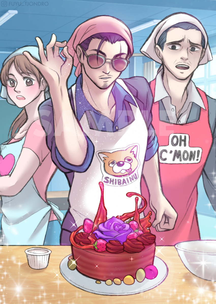 1girl 2boys :d :o absurdres animal_print apron beatradical black_eyes black_hair brown_hair cake dog_print facial_hair food gokushufudou hand_up heart heart_print highres indoors meme mixing_bowl multiple_boys open_mouth parody red_apron salt_bae_(meme) short_sleeves sleeves_rolled_up smile stubble sunglasses tatsu_(gokufushudou) white_apron