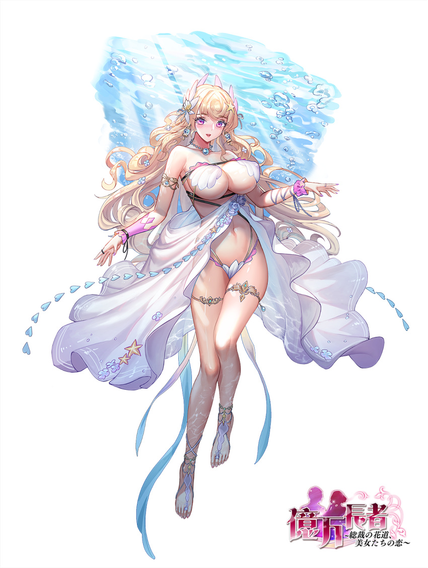 1girl blonde_hair breasts covered_nipples eyebrows_visible_through_hair full_body gem highres jewelry large_breasts legs long_hair looking_at_viewer nail_polish navel necklace official_art original pearl_necklace purple_nails ring swimsuit swimwear thighlet tsuki_no_i-min underwater violet_eyes water