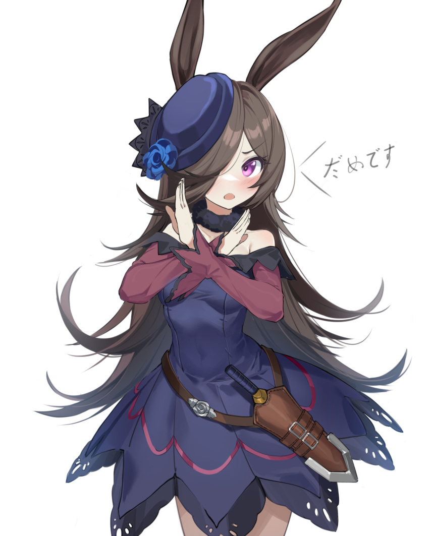 1girl animal_ears bangs blue_flower blue_rose blush breasts brown_hair commentary_request cowboy_shot dagger deatheach dress eyebrows_visible_through_hair flower fur_collar hair_over_one_eye hat hat_flower highres horse_ears horse_girl long_hair long_sleeves looking_at_viewer off-shoulder_dress off_shoulder purple_dress red_sleeves rice_shower_(umamusume) rose sheath sheathed small_breasts solo standing translation_request umamusume very_long_hair violet_eyes weapon white_background x_arms