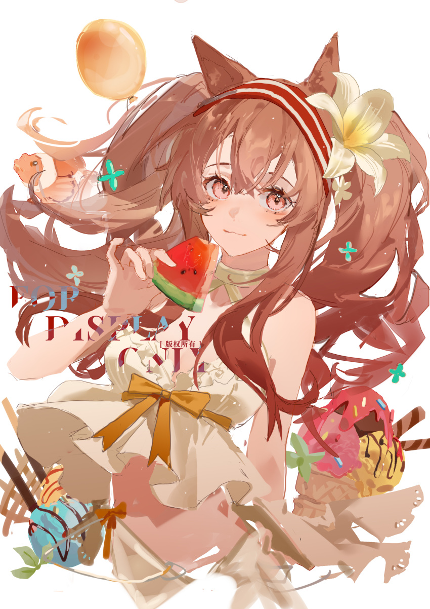 1girl 9degree absurdres angelina_(arknights) animal_ears arknights balloon bare_arms bare_shoulders bow brown_hair clownfish cowboy_shot dress eating flower food fox_ears fruit hair_flower hair_ornament hairband highres holding holding_food ice_cream_cone long_hair looking_at_viewer midriff pocky red_eyes red_hairband ribbon sidelocks simple_background sleeveless sleeveless_dress solo symbol_commentary twintails watermelon white_background white_dress yellow_ribbon