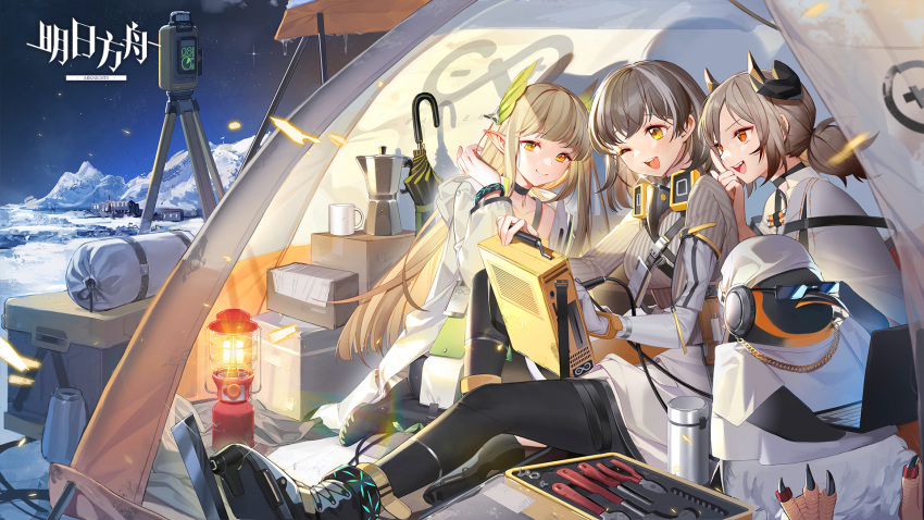 1boy 3girls animal ankle_strap antarctica arknights bahao_diqiu bird black_choker black_footwear black_legwear blonde_hair boots box brown_hair brown_sweater camping cardboard_box chain choker coat copyright_name cup demon_horns gloves gold_chain hammer highres holding_laptop horns ifrit_(arknights) infection_monitor_(arknights) jacket lantern long_hair magallan_(arknights) mask_around_neck mountain muelsyse_(arknights) mug multicolored_hair multiple_girls official_art one_eye_closed open_mouth orange_eyes penguin pliers pointy_ears rhine_lab_logo ribbed_sweater screwdriver shadow shirt short_hair single_glove smile snow streaked_hair sunglasses sweater tent the_emperor_(arknights) thermos toolbox tools twintails umbrella weibo_username white_coat white_gloves white_jacket white_shirt wrench yellow_eyes