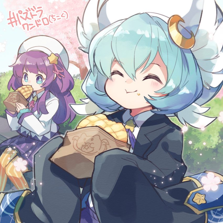 +_+ 2girls :t ^_^ bangs black_jacket blue_eyes blue_hair blush bread character_request closed_eyes closed_mouth collared_shirt crescent crescent_hair_ornament eating eyebrows_visible_through_hair food food_on_face hair_between_eyes hair_ornament highres holding holding_food jacket kuuron_(moesann17) long_hair long_sleeves multiple_girls neck_ribbon orange_legwear pantyhose pink_ribbon pleated_skirt purple_hair purple_skirt puzzle_&amp;_dragons ribbon shirt skirt sleeves_past_fingers sleeves_past_wrists striped striped_legwear translation_request tree vertical-striped_legwear vertical_stripes very_long_hair white_jacket white_shirt