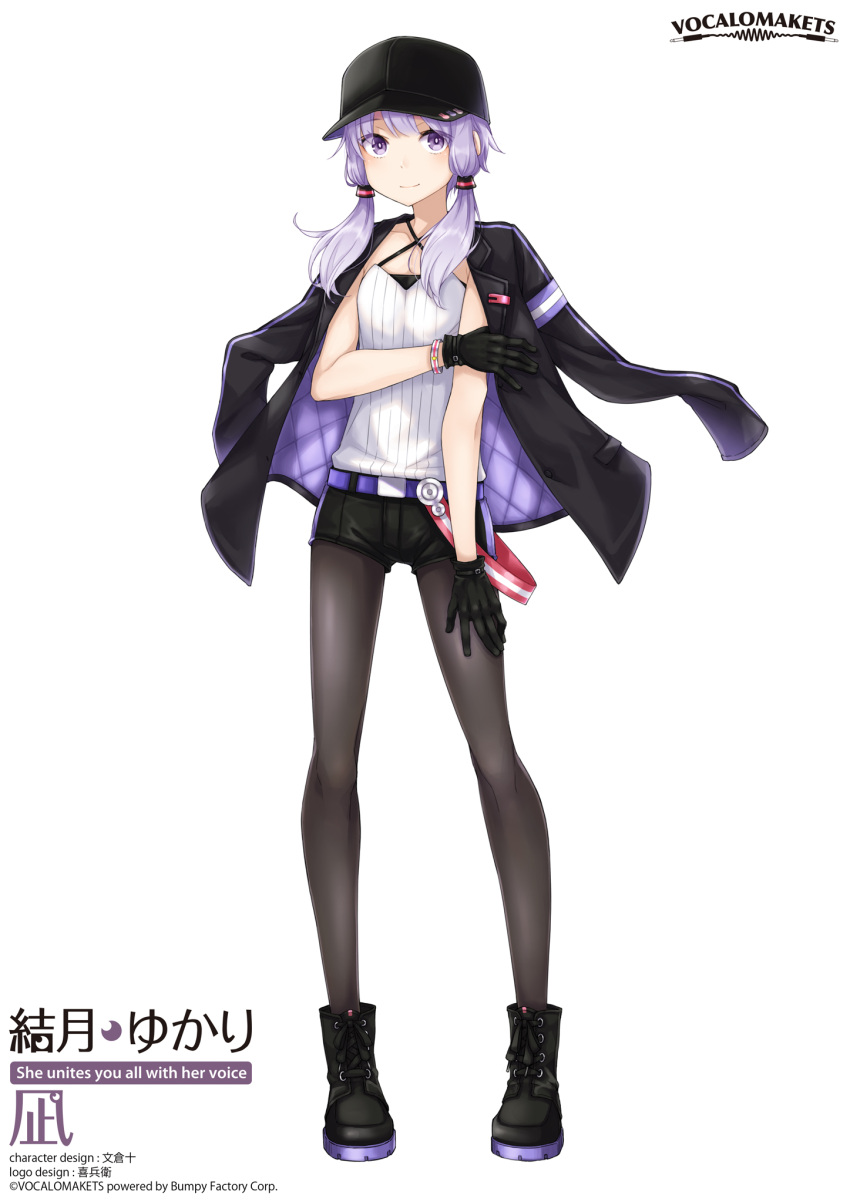 1girl a.i._voice artist_name ayakura_juu bangle bare_arms baseball_cap belt black_footwear black_gloves black_headwear black_jacket black_pantyhose black_shorts boots bracelet character_name collarbone company_name criss-cross_halter cross-laced_footwear full_body gloves halterneck hand_on_own_thigh hat highres jacket jacket_on_shoulders jewelry lace-up_boots logo looking_at_viewer motto official_art pantyhose pantyhose_under_shorts purple_hair shirt short_hair_with_long_locks short_shorts shorts sidelocks simple_background sleeveless sleeveless_shirt smile solo standing tachi-e translated violet_eyes voiceroid white_background white_shirt yuzuki_yukari yuzuki_yukari_(nagi)