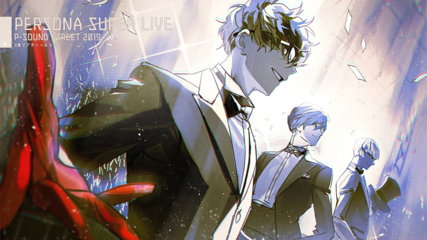 2019 3boys amamiya_ren bangs bow bowtie btmr_game closed_mouth confetti formal glasses gloves glowstick hair_between_eyes hat highres holding holding_clothes holding_hat jacket long_sleeves male_focus multiple_boys narukami_yuu persona persona_3 persona_4 persona_5 red_gloves signature smile suit top_hat upper_body yuuki_makoto