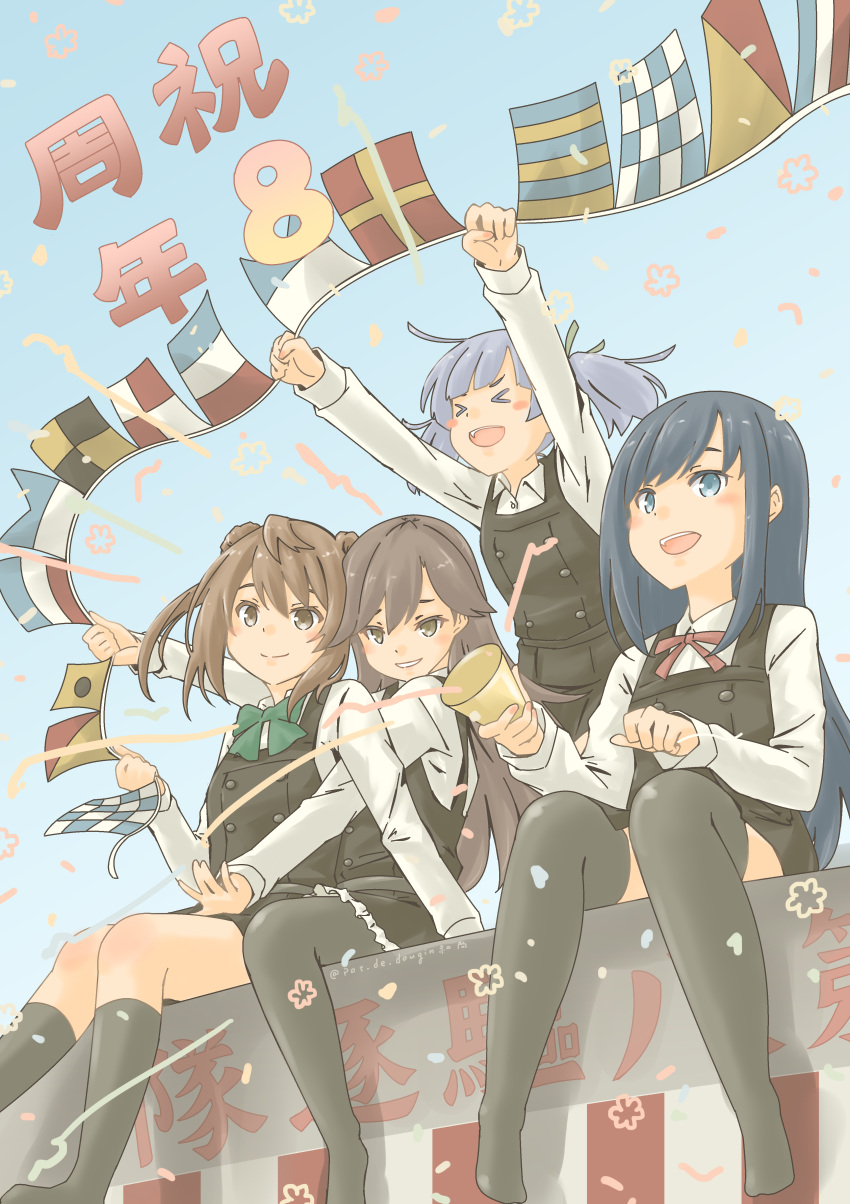 &gt;_&lt; 4girls absurdres anniversary arashio_(kancolle) asashio_(kancolle) ascot belt black_hair black_legwear blue_eyes blue_hair blue_sky blush brown_eyes brown_hair buttons confetti double_bun dress eyebrows_visible_through_hair flag frilled_dress frills hair_between_eyes hair_bun happy highres kantai_collection kneehighs light_brown_hair long_hair long_sleeves michishio_(kancolle) multiple_girls neck_ribbon number ooshio_(kancolle) open_mouth pantyhose pinafore_dress pot-de red_ribbon remodel_(kantai_collection) ribbon shirt short_twintails signal_flag sky sleeveless sleeveless_dress smile socks thigh-highs thigh_strap twintails white_shirt yellow_eyes