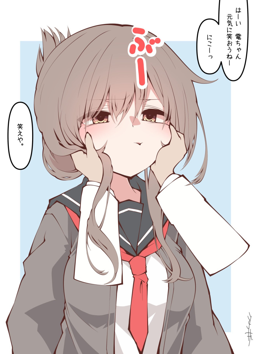 1girl :t alternate_breast_size bangs blush breasts brown_eyes brown_hair eyebrows_visible_through_hair folded_ponytail hair_between_eyes hands_on_another's_cheeks hands_on_another's_face highres inazuma_(kancolle) kantai_collection large_breasts long_sleeves neckerchief ponytail pout red_neckwear sailor_collar sakakiba_misogi sidelocks signature simple_background solo speech_bubble translation_request two-tone_background upper_body