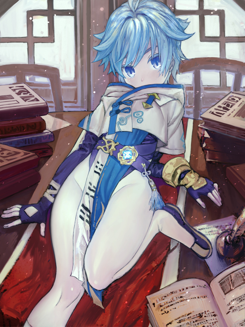 1boy belt blue_eyes blush book chongyun_(genshin_impact) covered_mouth fingerless_gloves genshin_impact gloves highres korpokkur_kne leg_up light_blue_hair long_sleeves open_book pantyhose short_hair short_over_long_sleeves short_sleeves solo white_legwear