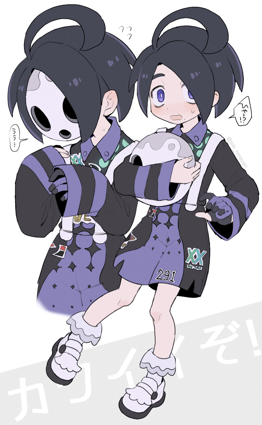 1boy absurdres ahoge allister_(pokemon) black_hair blush collared_shirt commentary_request gloves gym_leader highres himawari_(kawaisounaedesu) holding holding_mask long_sleeves looking_at_viewer male_focus mask multiple_views number partially_fingerless_gloves pokemon pokemon_(game) pokemon_swsh shirt shoes short_hair shorts single_glove suspender_shorts suspenders sweatdrop translation_request violet_eyes white_footwear
