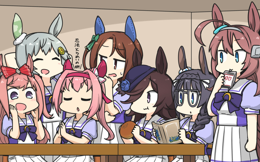 6+girls agnes_digital_(umamusume) ahoge animal_ears black_hair blue_eyes book braid brown_eyes brown_hair character_request closed_eyes dress ear_covers eating eyebrows_visible_through_hair food glasses grey_hair hair_ornament hairclip hamu_koutarou hands_together haru_urara_(umamusume) hat highres holding holding_book holding_food horse_ears horse_girl king_halo_(umamusume) mihono_bourbon_(umamusume) multiple_girls open_mouth pink_hair puffy_short_sleeves puffy_sleeves rice_shower_(umamusume) sailor_collar sailor_dress school_uniform seiun_sky_(umamusume) short_sleeves side_braid skirt sweatdrop table tracen_school_uniform translation_request umamusume white_skirt zenno_rob_roy_(umamusume)