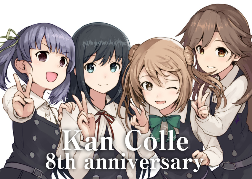 4girls anniversary arashio_(kancolle) asashio_(kancolle) black_eyes black_hair blue_eyes bow bowtie brown_eyes brown_hair commentary_request copyright_name cowboy_shot double_bun dress ebizome green_neckwear grey_hair hair_ribbon highres kantai_collection light_brown_hair long_hair long_sleeves looking_at_viewer michishio_(kancolle) multiple_girls neck_ribbon ooshio_(kancolle) pinafore_dress red_ribbon remodel_(kantai_collection) ribbon shirt short_twintails simple_background twintails v white_background white_shirt