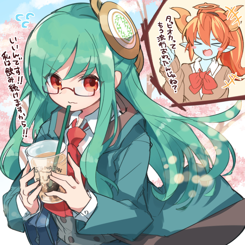 &gt;_&lt; +++ 2girls :d bag bangs blue_jacket blue_skin blush blush_stickers bow brown_sweater bubble_tea character_request closed_eyes closed_mouth collared_shirt colored_skin cup day disposable_cup drinking_straw eyebrows_visible_through_hair flying_sweatdrops glasses green_hair grey_vest highres holding holding_cup jacket kuuron_(moesann17) long_hair long_sleeves multiple_girls open_clothes open_jacket open_mouth orange_hair outdoors pointy_ears ponytail puzzle_&amp;_dragons red-framed_eyewear red_bow red_eyes school_bag school_uniform semi-rimless_eyewear shirt sleeves_past_wrists smile sweater translation_request under-rim_eyewear very_long_hair vest wavy_mouth white_shirt xd