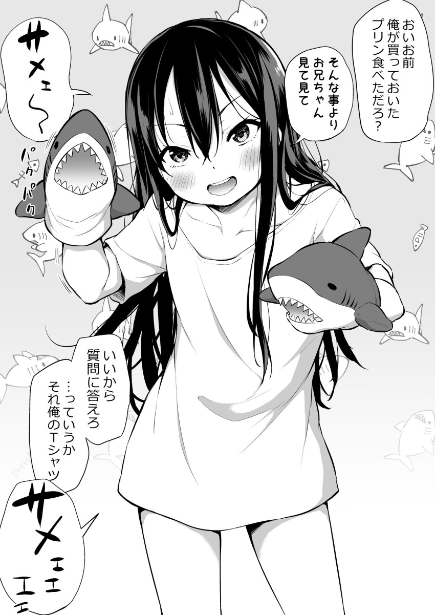 1girl airandou blush commentary_request gradient gradient_background grey_background greyscale hair_between_eyes highres long_hair looking_at_viewer monochrome open_mouth original shirt short_sleeves smile solo speech_bubble standing sweatdrop t-shirt thighs translation_request upper_teeth
