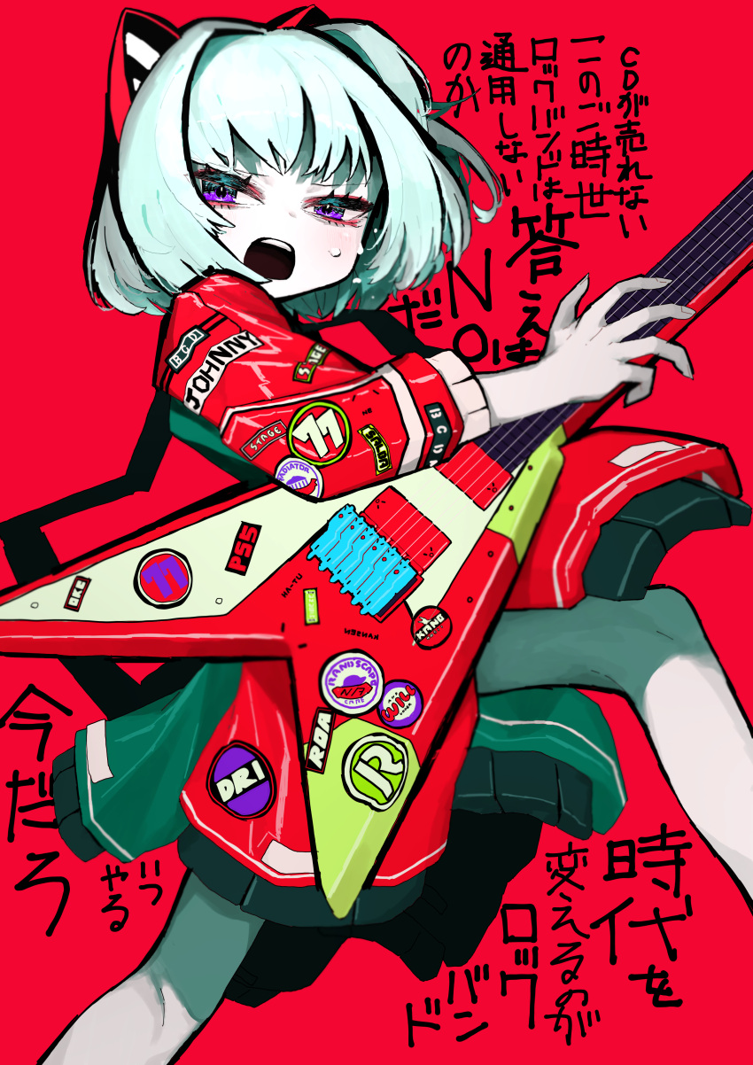 1girl absurdres bangs electric_guitar feet_out_of_frame guitar highres instrument jacket long_sleeves muzinneki open_mouth original red_background red_jacket shadow short_hair simple_background solo tears violet_eyes white_hair