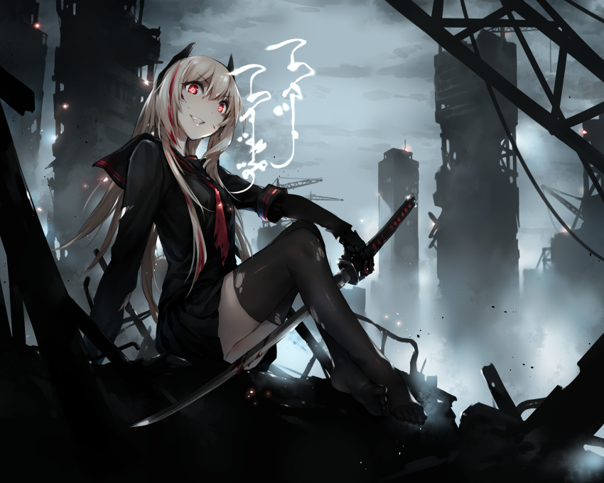 1girl absurdres alternate_costume arm_support bangs black_serafuku black_shirt black_skirt blonde_hair blood blood_on_face bloody_weapon commentary_request crossed_ankles feet girls_frontline grin headgear highres katana long_hair looking_at_viewer m4_sopmod_ii_(girls_frontline) mechanical_arms multicolored_hair neckerchief no_shoes outdoors pleated_skirt red_eyes red_neckwear ruins sailor_collar school_uniform serafuku shirt sidelocks single_mechanical_arm sitting skirt smile solo streaked_hair sword thigh-highs torn_clothes torn_legwear torn_neckerchief torn_shirt weapon zen_juraku