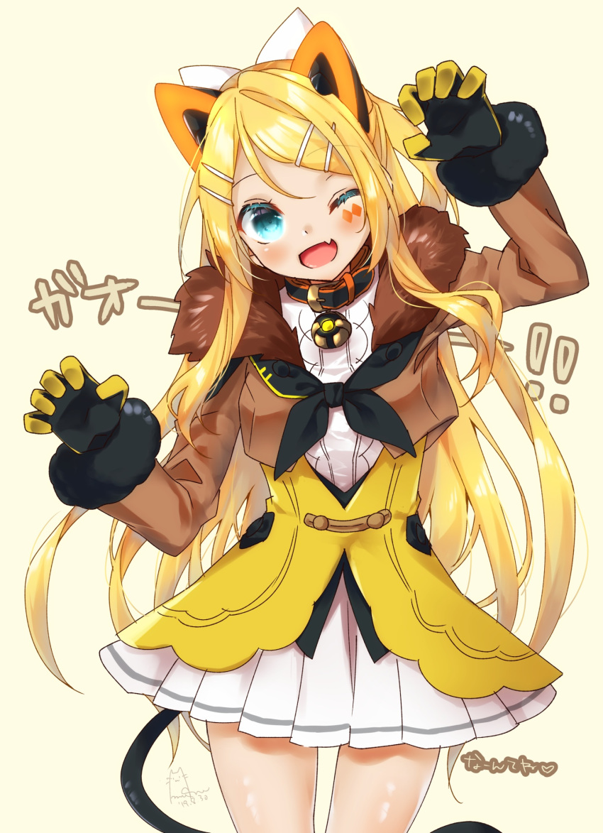 1girl alternate_costume alternate_hair_length alternate_hairstyle amane_(amnk1213) animal_ears bell belt_collar blonde_hair blue_eyes cat_ears cat_tail claw_pose collar cowboy_shot cropped_jacket dated dress facial_mark fake_animal_ears fang fur_trim hair_between_eyes head_tilt highres jacket kagamine_rin kemonomimi_mode long_hair looking_at_viewer miniskirt neck_bell neckerchief older one_eye_closed simple_background skin_fang skirt smile solo tail tan_background thighs vocaloid white_dress white_skirt