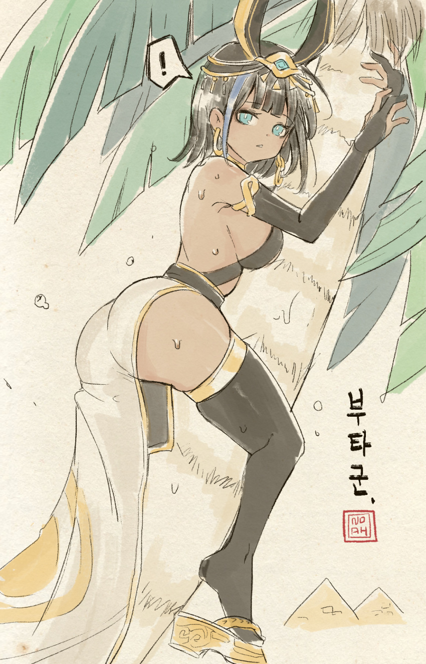 ! 1girl animal_ears artist_request ass black_gloves black_hair black_legwear blue_hair breasts bright_pupils climbing_tree commission earrings egyptian_clothes egyptian_mythology elbow_gloves gloves hair_ornament highres jewelry large_breasts medium_hair multicolored_hair original parted_lips partially_fingerless_gloves sandals second-party_source set_(mythology) sideboob single_thighhigh solo spoken_exclamation_mark streaked_hair sweat thigh-highs white_pupils
