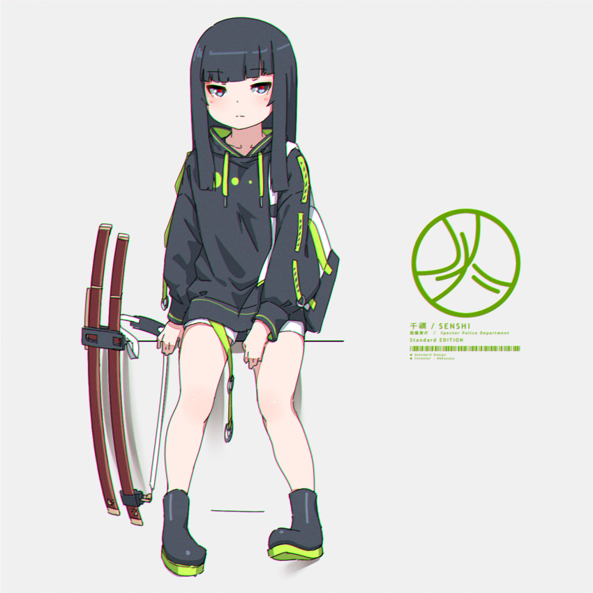 1girl bag bangs bare_legs black_hair black_hoodie blunt_bangs chromatic_aberration closed_mouth collarbone disconnected_mouth drawstring eyebrows_visible_through_hair grey_background highres hood hood_down hoodie katana kuro_kosyou long_hair long_sleeves looking_at_viewer original red_pupils sheath sheathed shorts shoulder_bag sidelocks simple_background sitting solo straight_hair sword weapon white_shorts