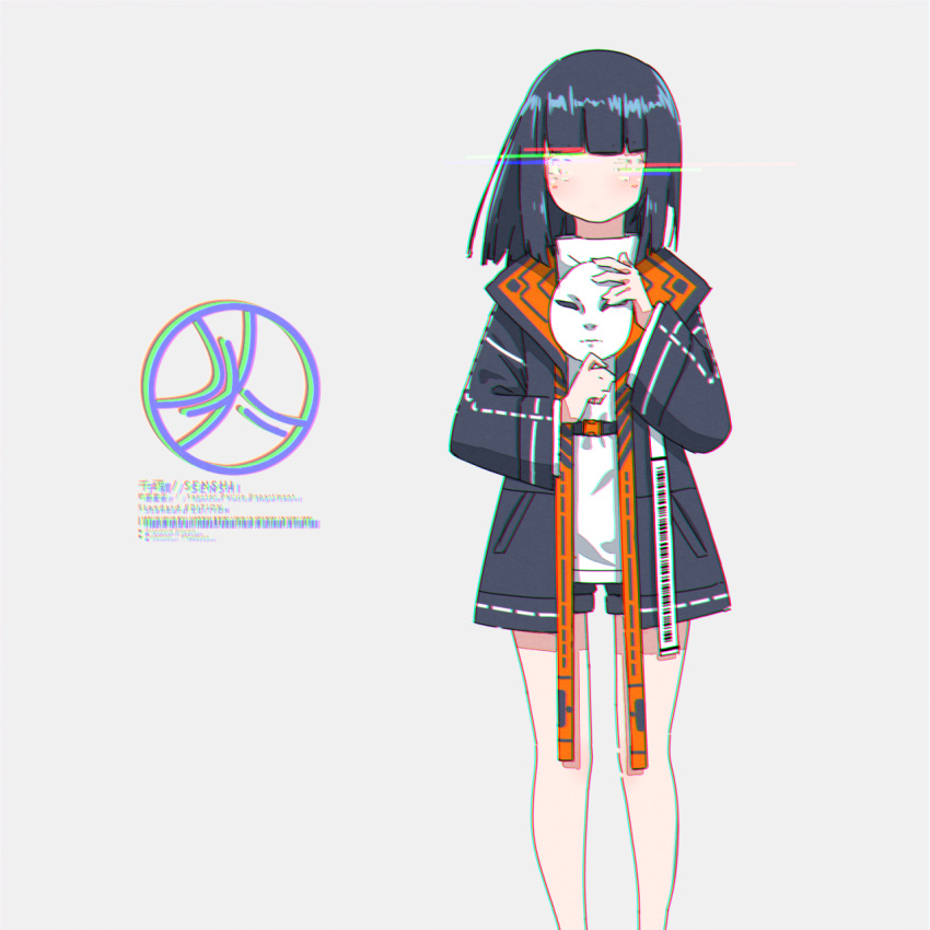 1girl bangs barcode bare_legs black_hair black_shorts blunt_bangs chromatic_aberration eyebrows_visible_through_hair feet_out_of_frame grey_background hands_up highres holding holding_mask jacket kuro_kosyou light_trail looking_at_viewer mask medium_hair no_mouth open_clothes open_jacket original shiny shiny_hair shorts simple_background solo standing straight_hair