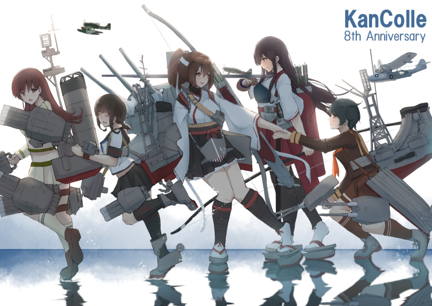 5girls akagi_(kancolle) anniversary arrow_(projectile) black_hair bow brown_hair cannon fubuki_(kancolle) headband ise_(kancolle) k_jie kantai_collection long_hair mogami_(kancolle) multiple_girls ooi_(kancolle) quiver reflection rigging seaplane torpedo_tubes water