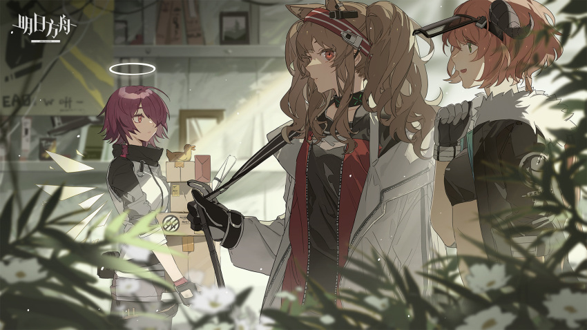 3girls angelina_(arknights) animal_ears arknights bird black_coat black_gloves black_shirt blurry blurry_foreground box brown_hair cardboard_box carrying coat collar copyright_name cow_horns croissant_(arknights) crop_top depth_of_field detached_wings duck duckling energy_wings exusiai_(arknights) fingerless_gloves flower fox_ears fur-trimmed_coat fur_trim gloves green_eyes grey_gloves hair_over_one_eye hairband halo high_collar highres horns indoors infection_monitor_(arknights) long_sleeves low_ponytail multiple_girls official_art open_clothes open_coat orange_hair parted_lips penguin_logistics_logo purple_hair red_eyes shirt short_hair short_sleeves sidelocks twintails two-tone_hairband welding_mask white_coat white_flower wings zhibuji_loom