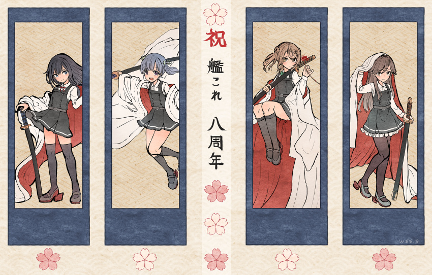 4girls anniversary arashio_(kancolle) artist_name asashio_(kancolle) belt belt_buckle black_belt black_dress black_hair black_legwear blue_eyes brown_eyes brown_hair buckle buttons collared_shirt copyright_name double_bun dress eyebrows_visible_through_hair grey_legwear hair_between_eyes highres kantai_collection kneehighs light_brown_hair long_hair long_sleeves michishio_(kancolle) multiple_girls ooshio_(kancolle) pantyhose pinafore_dress purple_hair remodel_(kantai_collection) sheath sheathed shirt short_hair signature thigh-highs twintails violet_eyes white_shirt wss_(nicoseiga19993411)