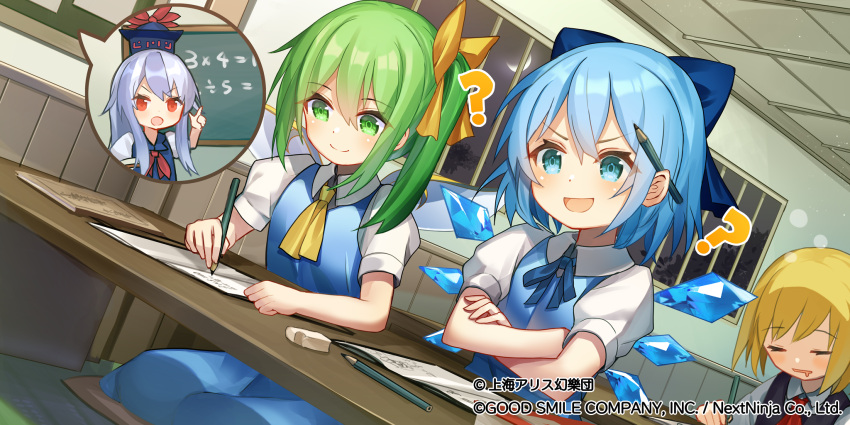 4girls :d ? ascot behind_ear blonde_hair blue_dress blue_eyes blue_hair blue_ribbon blue_wings chalkboard cirno closed_mouth collared_shirt commentary_request crescent_moon daiyousei detached_wings dress dutch_angle eraser fairy_wings green_eyes green_hair grey_wings hand_up highres holding holding_pen ice ice_wings indoors kamishirasawa_keine moon multiple_girls neck_ribbon night official_art one_side_up open_mouth pen puffy_short_sleeves puffy_sleeves red_eyes ribbon rk_(rktorinegi) rumia shirt short_sleeves sleeveless sleeveless_dress smile touhou v-shaped_eyebrows watermark white_shirt wings yellow_neckwear