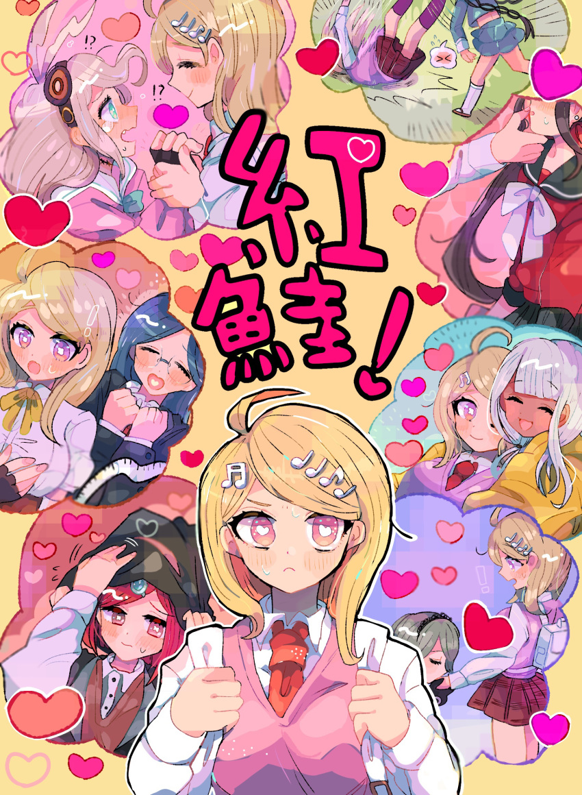 !? 6+girls :d absurdres ahoge akamatsu_kaede backpack bag bangs black_gloves black_headwear blonde_hair blue_hair blue_skirt blush breasts chabashira_tenko closed_eyes commentary_request dangan_ronpa_(series) dangan_ronpa_v3:_killing_harmony eyebrows_visible_through_hair finger_to_another's_mouth fingerless_gloves frown glasses gloves hand_kiss hands_up happy harukawa_maki head_out_of_frame headpat heart highres holding_hands holding_strap hug iruma_miu jacket kara_aren kiss kneehighs large_breasts layered_skirt long_hair long_sleeves looking_at_another looking_at_viewer multiple_girls musical_note necktie open_mouth pink_vest plaid plaid_skirt purple_legwear red_shirt redhead sailor_collar school_uniform shirogane_tsumugi shirt short_hair skirt smile throwing toujou_kirumi translation_request vest white_legwear white_shirt yellow_jacket yonaga_angie yumeno_himiko